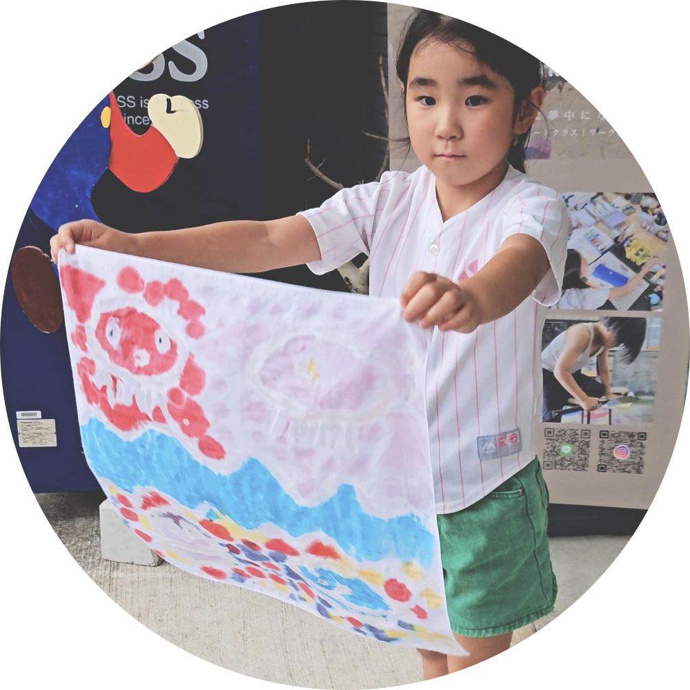 artclass1