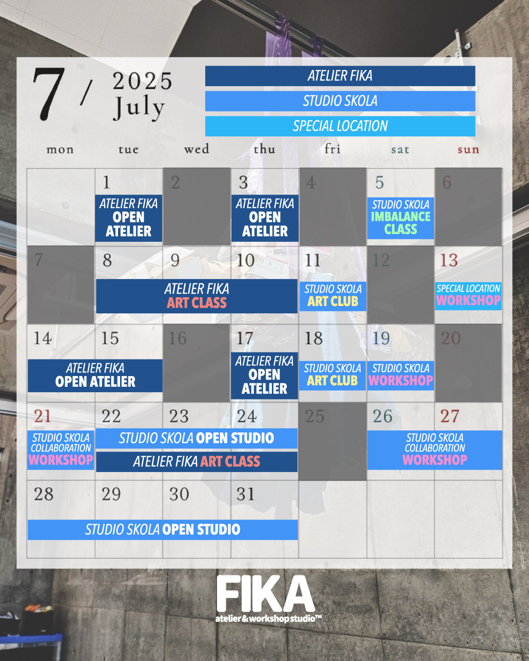 FIKA 7月スケジュール