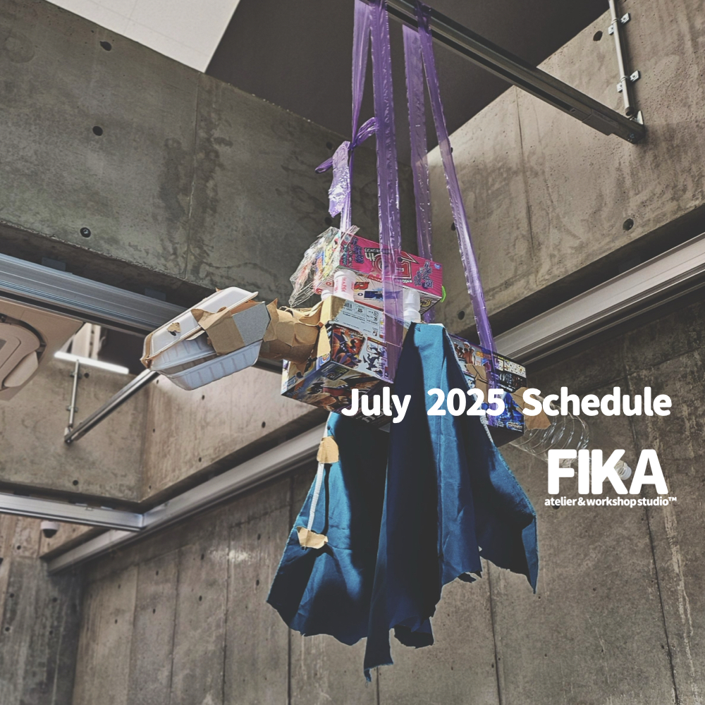 july