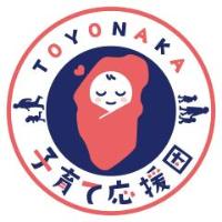 とよなか子育て応援団 ロゴマーク