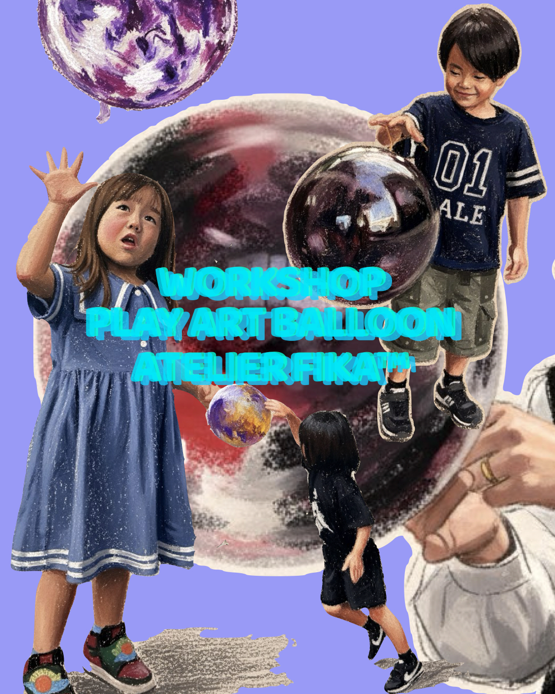 プレイアートバルーンのメインビジュアル