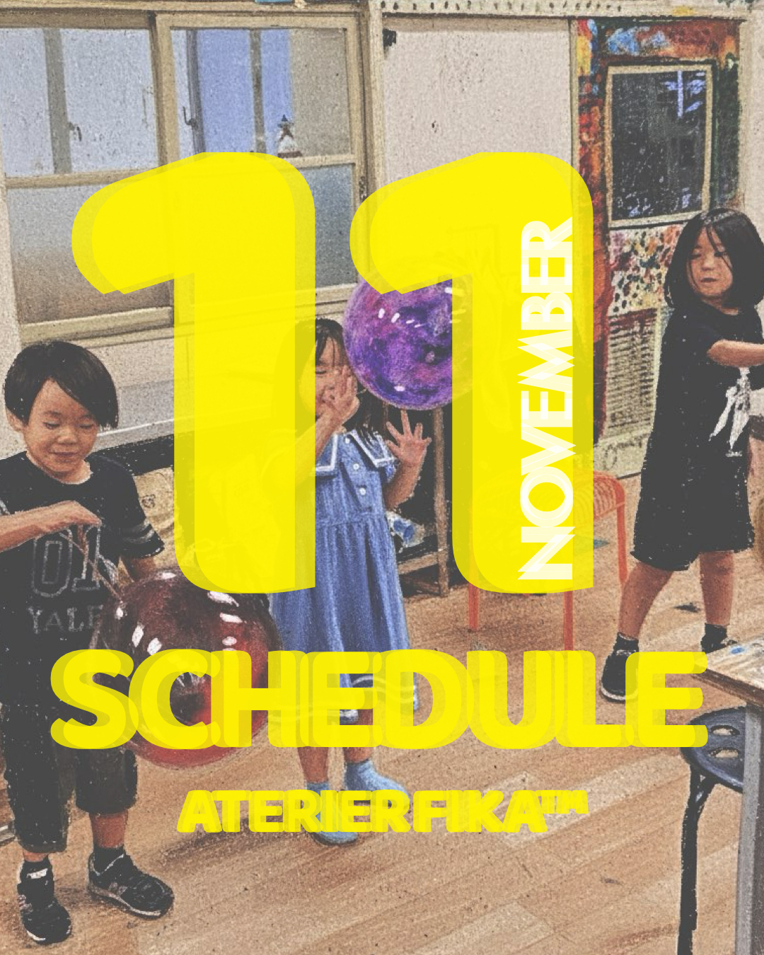 スケジュール 1/3