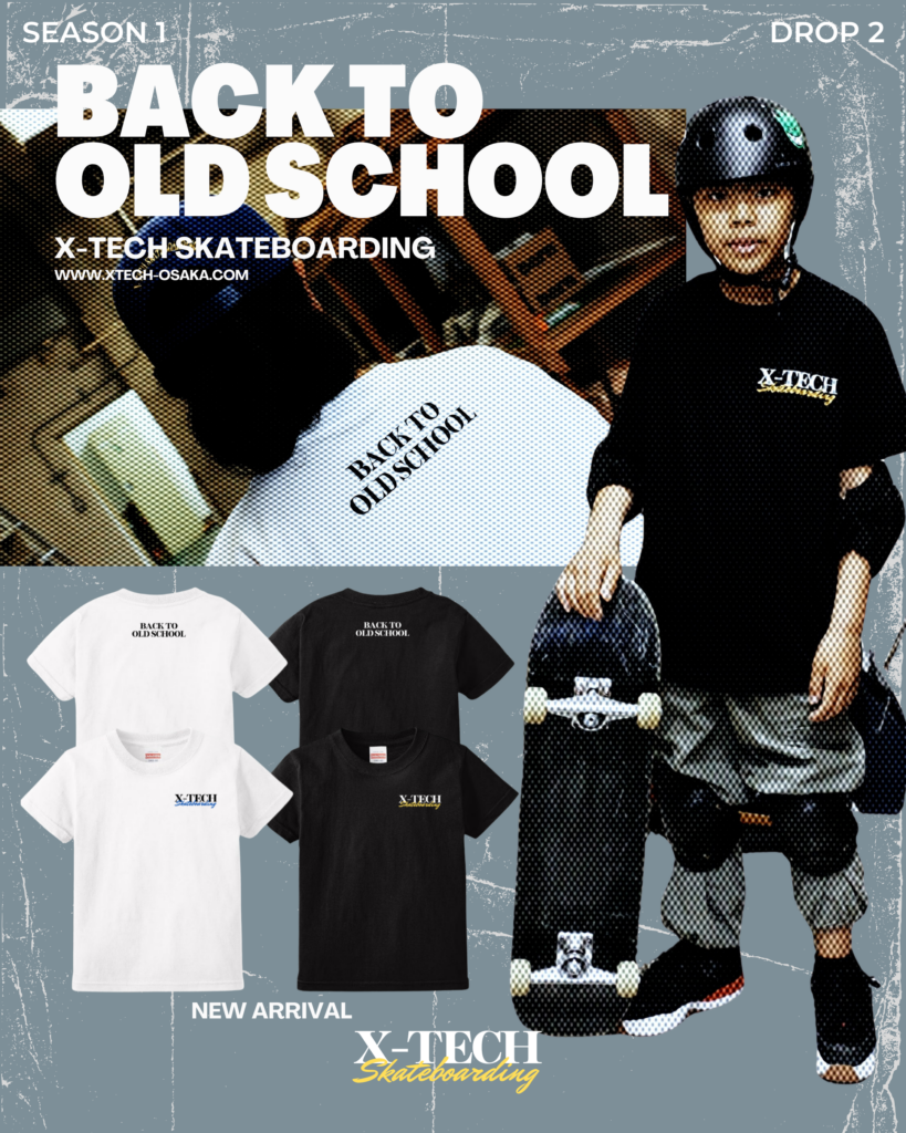BACK TO OLD SCHOOL SEASON 1 DROP 2|ホワイトとブラックのTシャツ NEW ARRIVAL