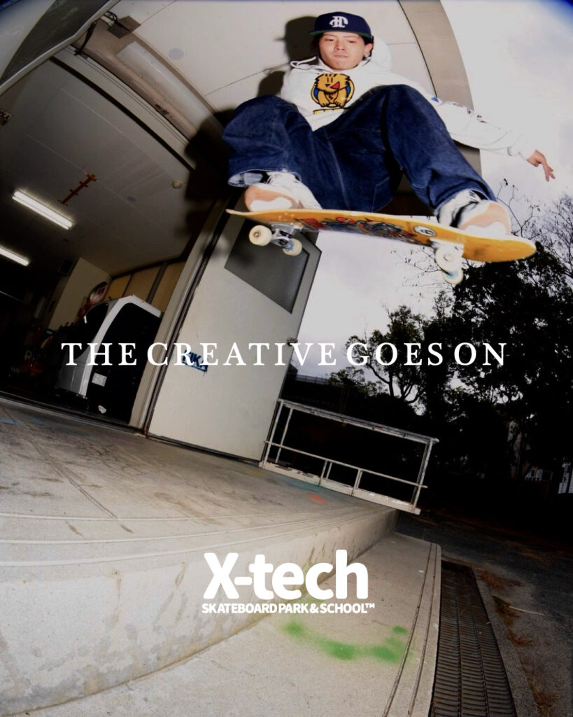 X-TECH SKATEBOARDING パーク内観