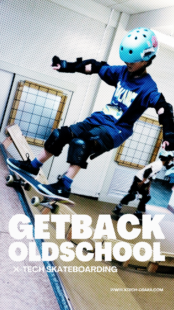 GETBACK OLDSCHOOL｜バンクの上でトリックを決めるキッズスケーター