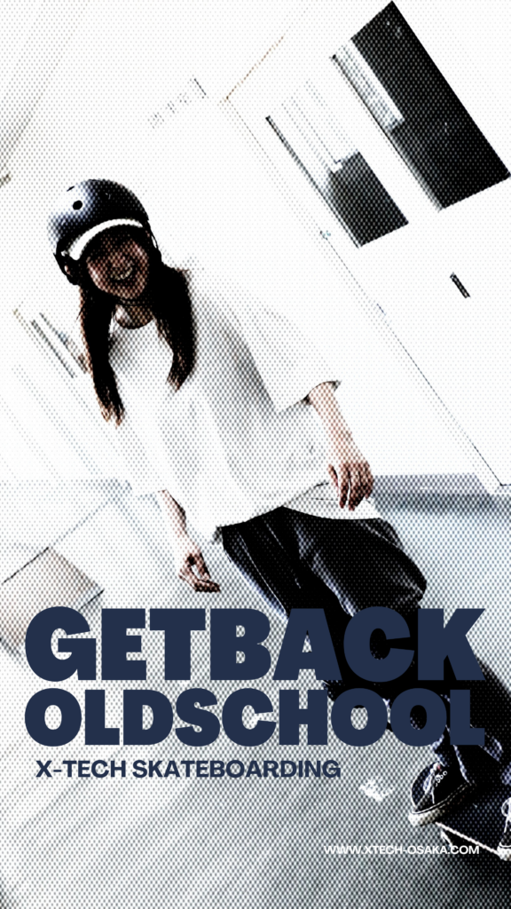 GETBACK OLDSCHOOL｜笑顔のスケーターポートレート