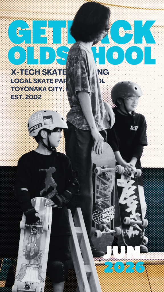 GETBACK OLDSCHOOL｜X-TECH SKATEBOARDING ビジュアル（キッズスケーターたち）